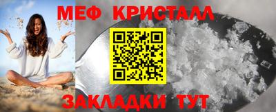 mix Свободный