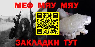 mix Свободный