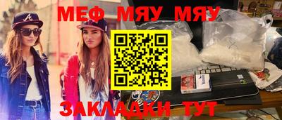 mix Свободный
