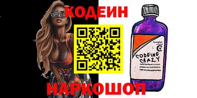 мет Северобайкальск