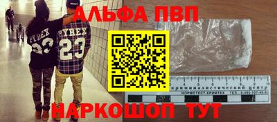 mix Свободный