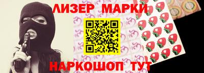 mix Свободный