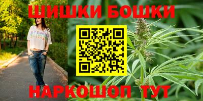 мет Северобайкальск