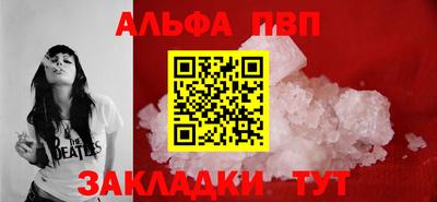 mix Свободный