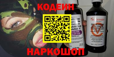 мет Северобайкальск