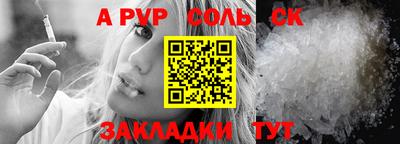 mix Свободный