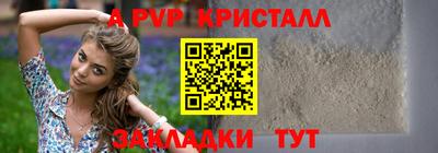 mix Свободный