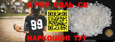mix Свободный