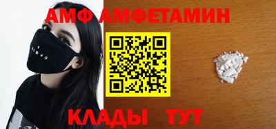 mix Свободный