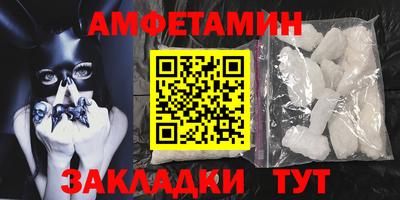 mix Свободный