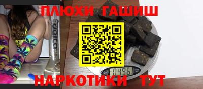 mix Свободный