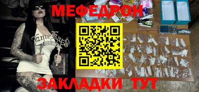 mix Свободный