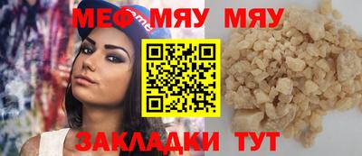 mix Свободный