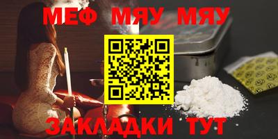 mix Свободный