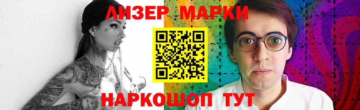 Сальск  LSD-25 экстази кислота  Вход с VPN  Лсд 25 экстази  ЛСД экстази кислота 